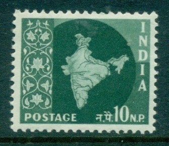 India-1958-63-Definitives_8