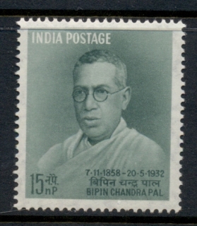 India-1958-Bipin-Chandra-MLH