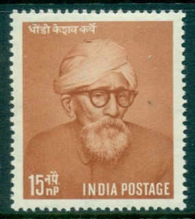 India-1958-Dr-Kharve-MLH