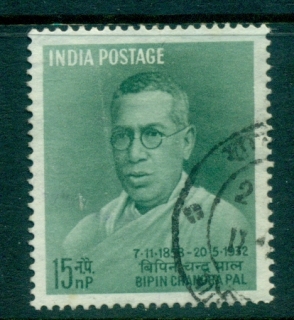 India-1958-Freedom-Movement-FU