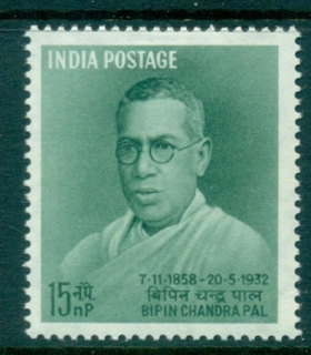 India-1958-Freedom-Movement-MLH