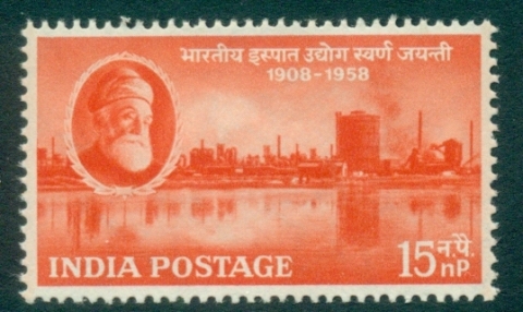 India-1958-Tata-Steel-Works-MLH