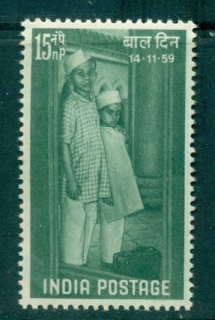 India-1959-Childrens-Day-MLH-2