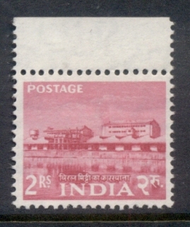 India-1959-Rare-Earth-Factory-2r-MUH