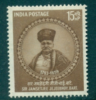 India-1959-Sir-Jamsetjee-Jejeebhoy-MLH