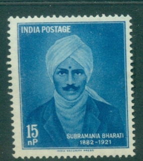 India-1960-Bharati