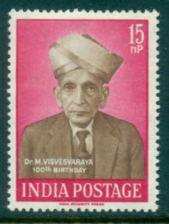 India-1960-Dr-Visvesvaraya