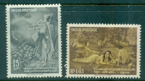 India-1960-Kalidasa