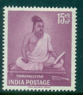 India-1960-Thiruvalluvar