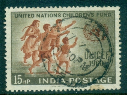 India-1960-UNICEF-Day-FU