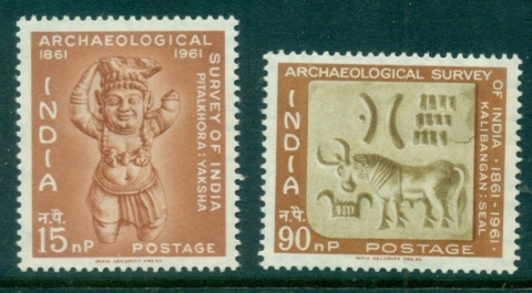 India-1961-Archaeological-Survey-MLH-2