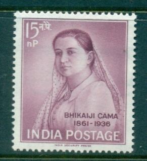 India-1961-Cama