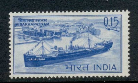 India-1965-Freighter-Jalansha-MUH