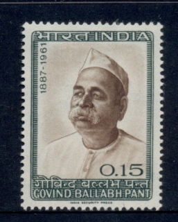 India-1965-Govind-Ballabb-Pant-MLH