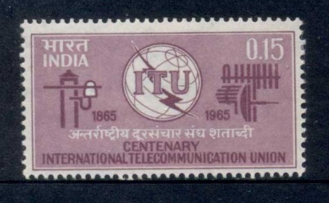 India-1965-ITU-Centenary-MUH