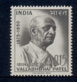 India-1965-Vallabhbhai-Patel-MLH