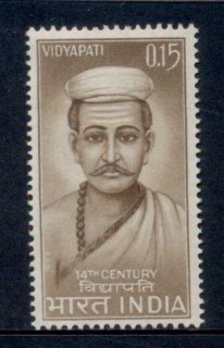 India-1965-Vidyapati-MLH