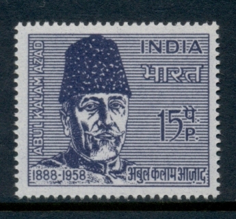 India-1966-Abdul-Kalan-Azud-MLH