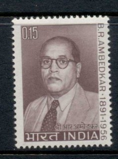 India-1966-Ambedkar-MLH