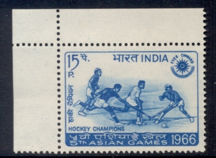 India-1966-Hockey-Victory-MUH