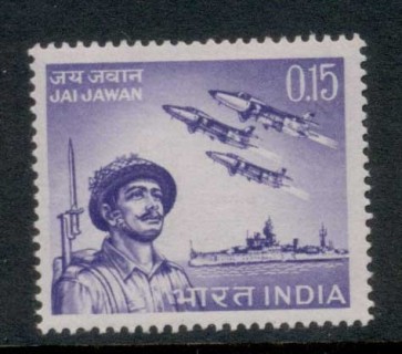 India-1966-Indian-Armed-Forces-MUH