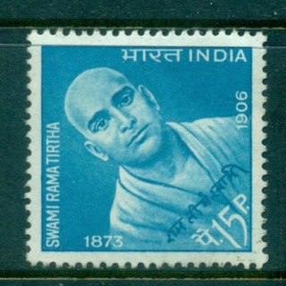 India-1966-Ramatirtha-FU