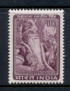 India-1966-Ranjit-Singh-MLH