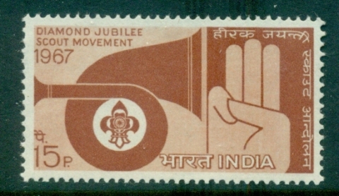 India-1967-Boy-Scouts-MUH-2