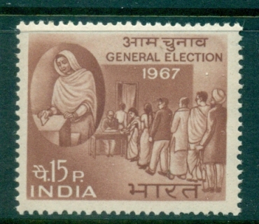 India-1967-General-Election-MUH-2