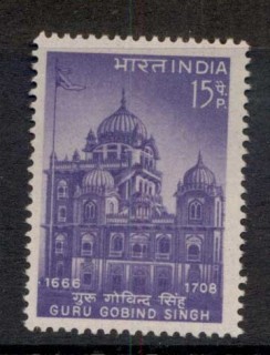 India-1967-Gobind-Singh-MUH