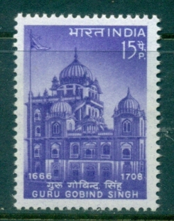 India-1967-Guru-Dwara-Shrine-MUH