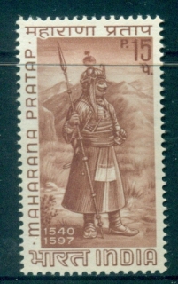 India-1967-Pratap