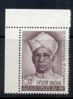 India-1967-Radhakrishnan-MUH