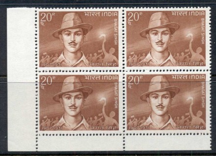 India-1968-Bhagat-Singh-blk4-MUH