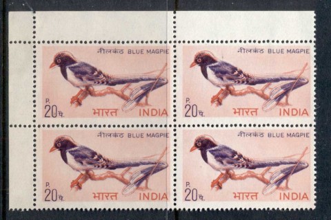 India-1968-Birds