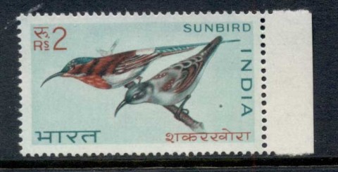 India-1968-Birds_6