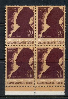 India-1968-Gaganendranath-Tagore-blk4-MUH