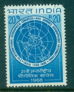 India-1968-Geographical-Congress-short-TRC-MUH