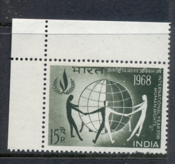 India-1968-Human-Rights-MUH