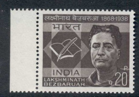 India-1968-Lakshninath-Bezbaruah-MUH