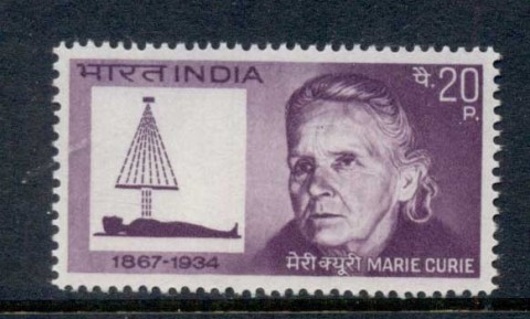 India-1968-Marie-Curie-MUH