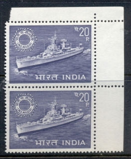 India-1968-Navy-Day-pr-MUH