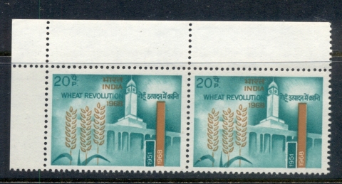 India-1968-Wheat-Crop-pr-MUH