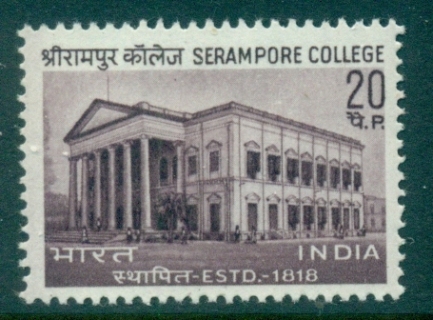 India-1969-Serampoer-College-MUH