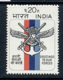 India-1972-Defense-Forces-MUH