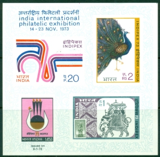 India-1973-INDIPEX-MS-MUH