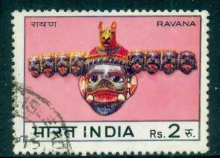 India-1974-Masks-2R-FU