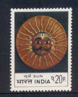 India-1974-Sun-Mask-MUH