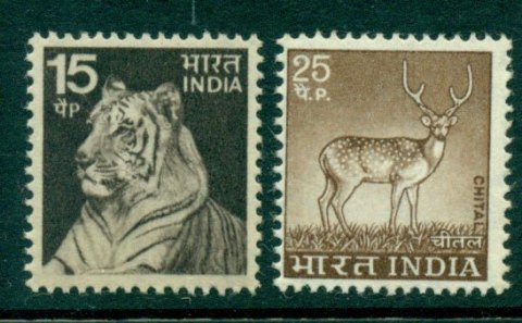 India-1974-Tiger