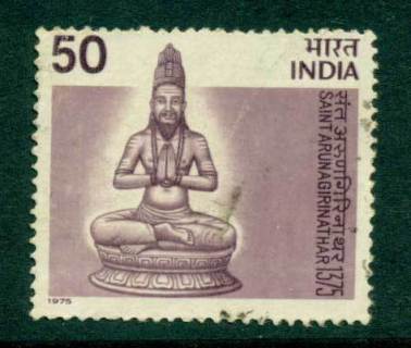 India-1975-Arunagirinathar-FU-Lot26483